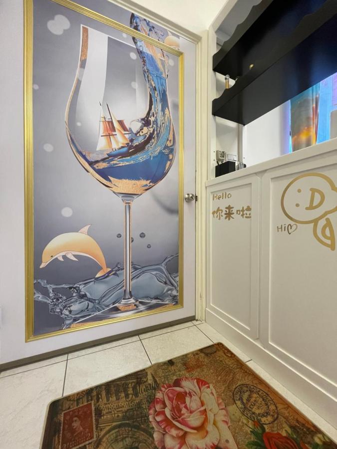 箼篰斯民宿 Fushi Exteriör bild